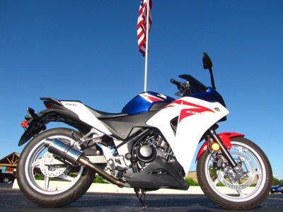 2012 Honda CBR250RC